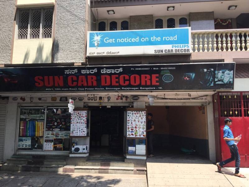 Catalogue Vijaya Sales Corporation in Rajajinagar , Bangalore Justdial