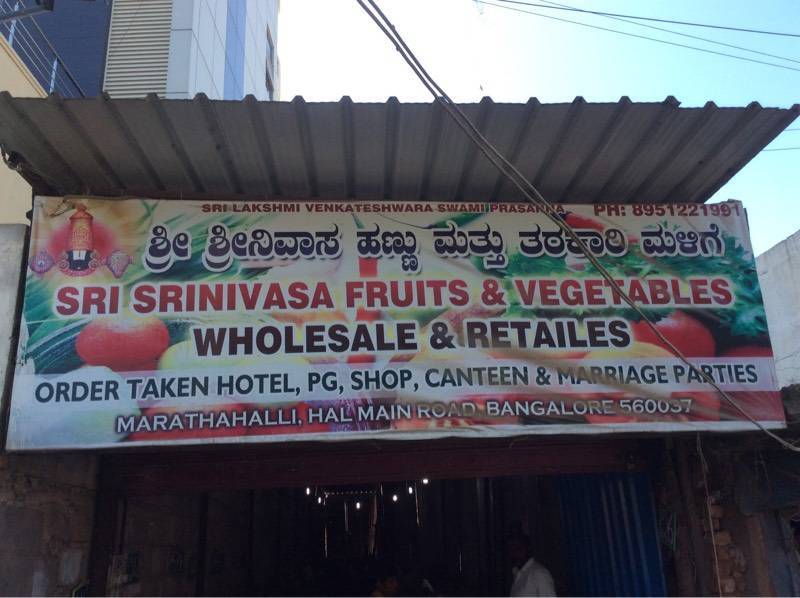 Catalogue Bangalore vegetables in Marathahalli , Bangalore Justdial