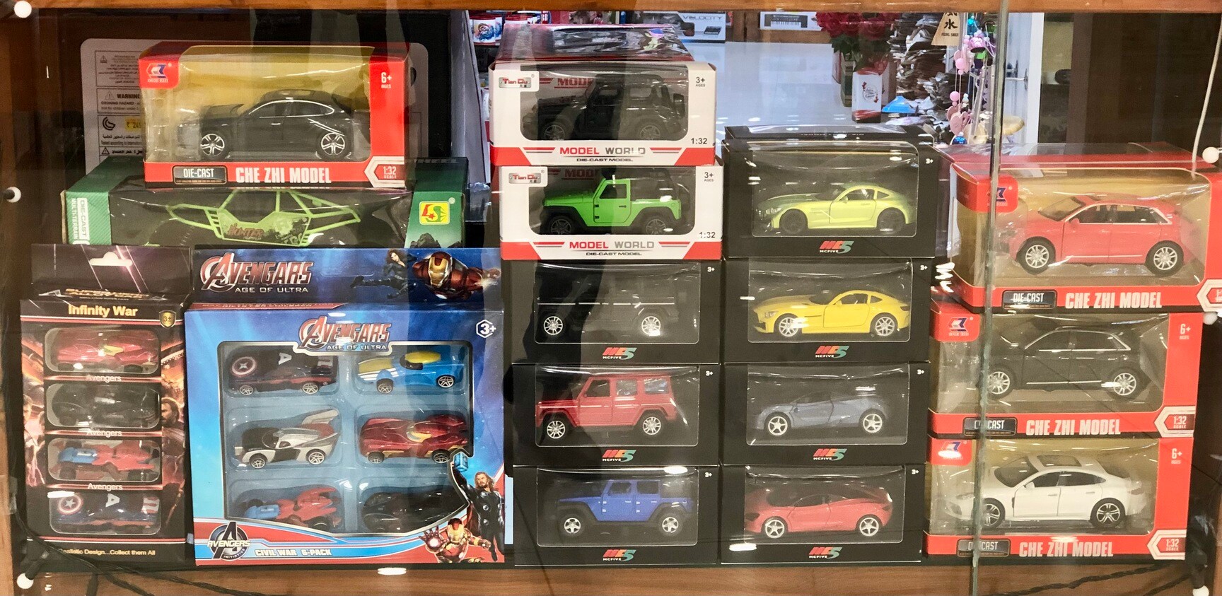 Catalogue Mayura Novelty in Whitefield , Bangalore Justdial