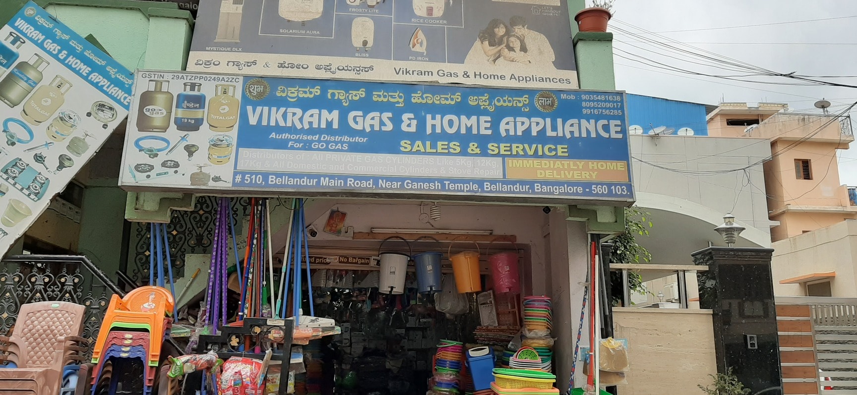 Pooja In Olx Bangalore Matttroy