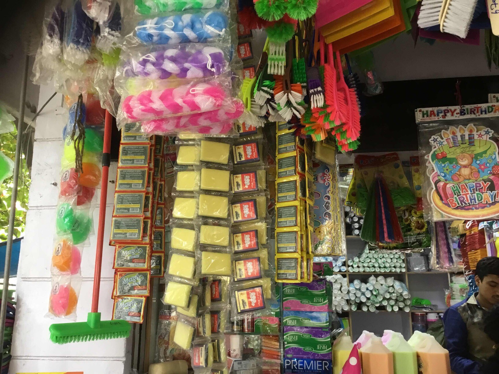 Catalogue Ragu Packaging in Bannerghatta , Bangalore Justdial