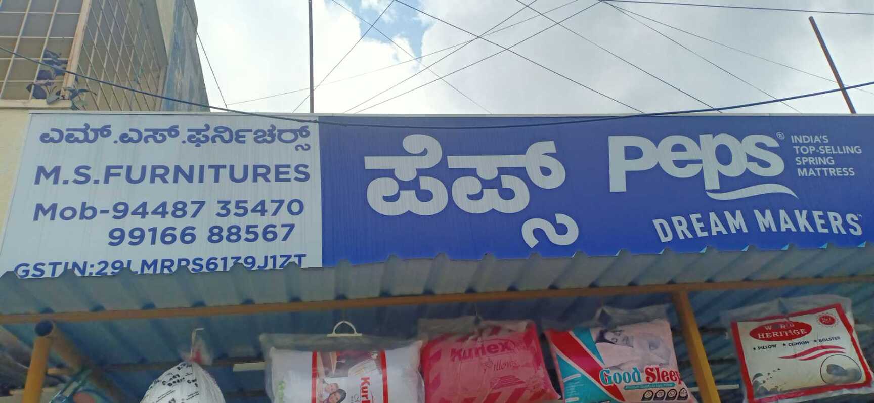 Top Swing Chair Dealers in Rt Nagar Best Hanging Chair Dealers