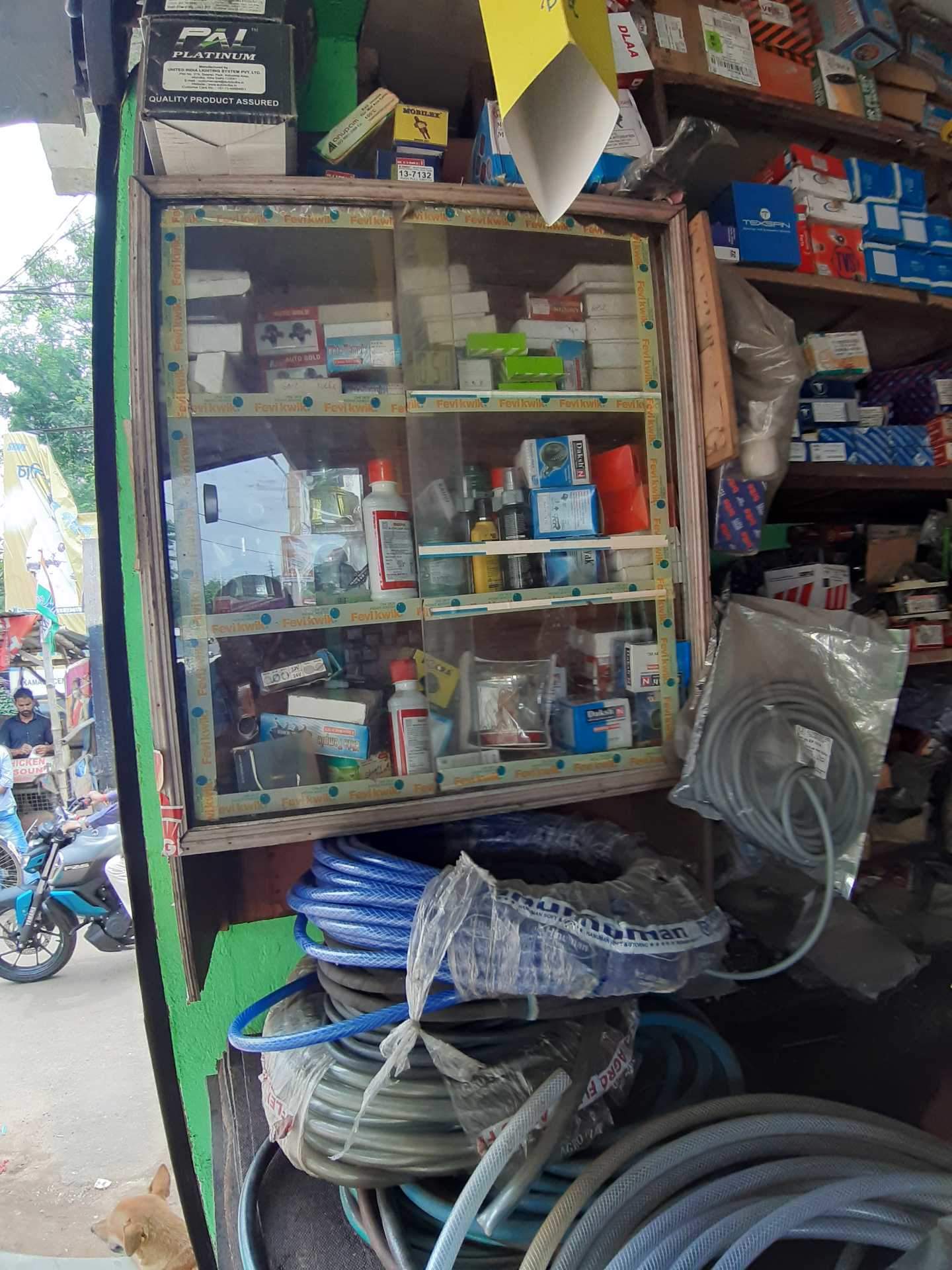 Maa Gouri Auto Hardware Store Photos, Lalbazar, bankura Pictures