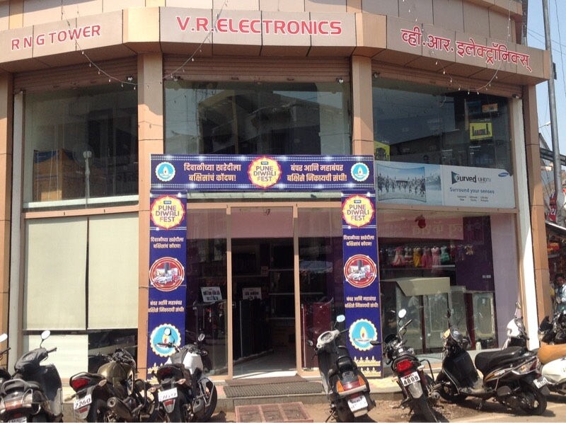 Chaitrali Electronics in Shirsuphal,Baramati - Best Electronic Goods ...