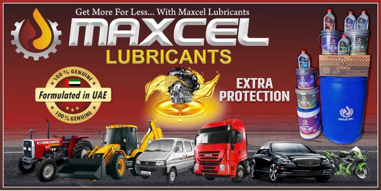 Maxcel Lubricants in Baramati MIDC, Baramati - Best Lubricant Oil ...