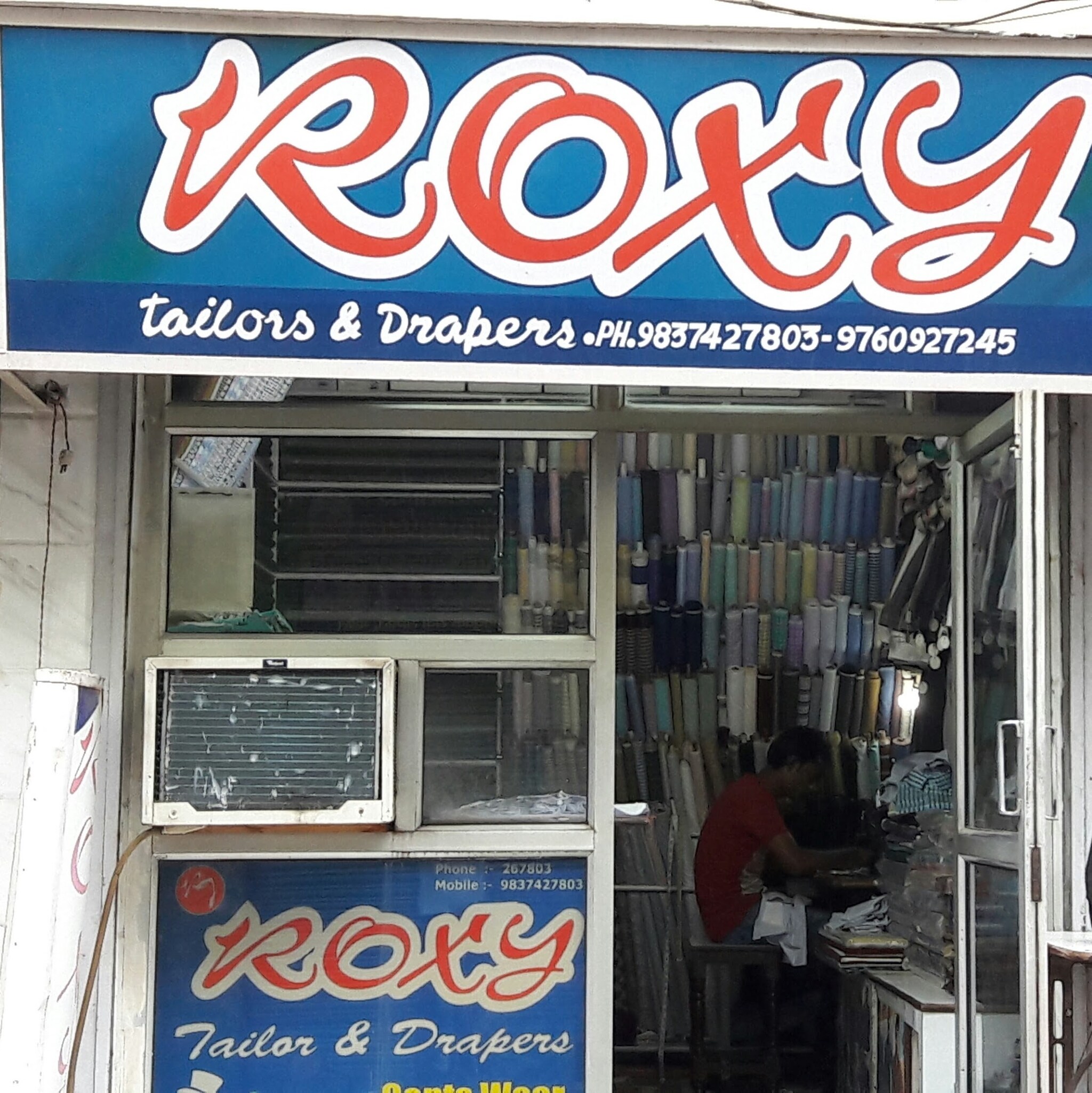 Top Tailors in Baraut Baghpat,Baraut Best Ladies Tailors near me