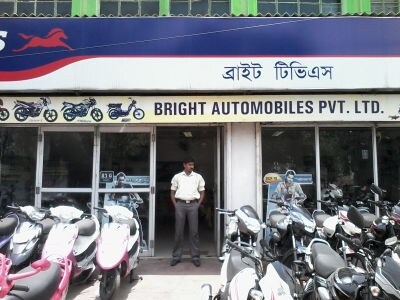 Tapati Tvs Rupnarayanpur Bazar Motorcycle Dealers In Bardhaman Justdial