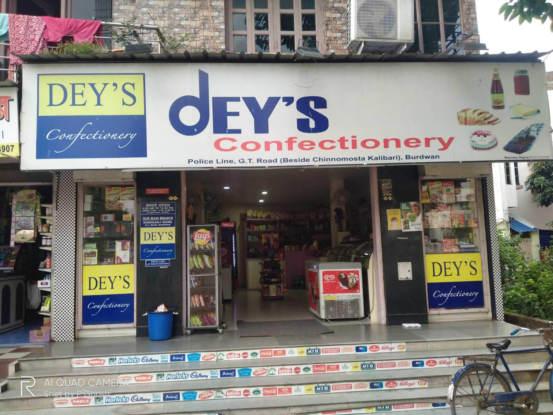 Aggregate 135+ paramount cake asansol super hot in.eteachers