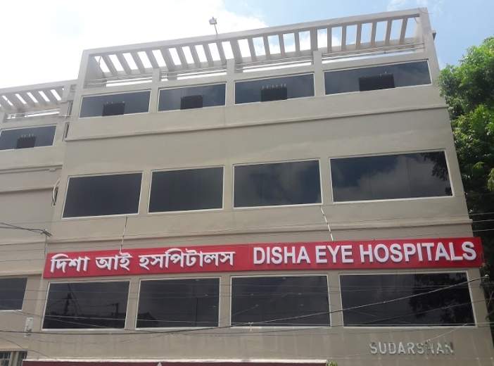 Top Eye Hospitals in Fagupur, Bardhaman Best Eye Surgeons Justdial