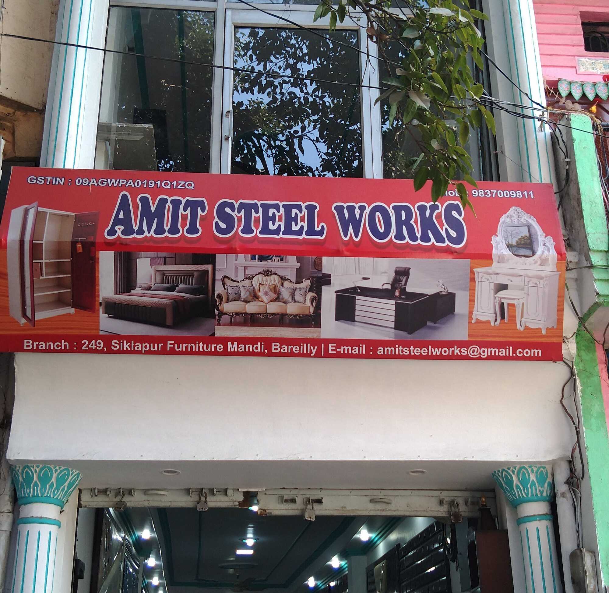 Catalogue S A Furniture Centre in Bareilly Justdial