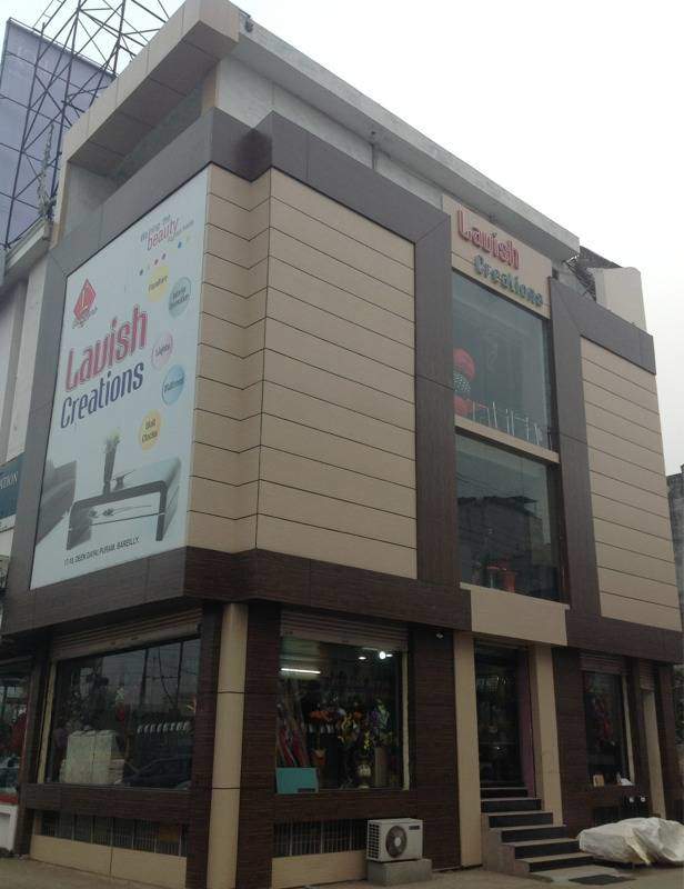 Catalogue S A Furniture Centre in Bareilly Justdial