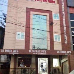 Dr. Shirish Gupta (Dr. Shirish Gupta Nursing Home) in Civil Lines ...