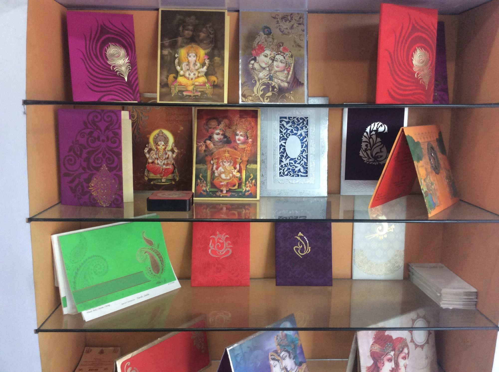 Catalogue Hind Press in Bara Bazar Bareilly , Bareilly Justdial