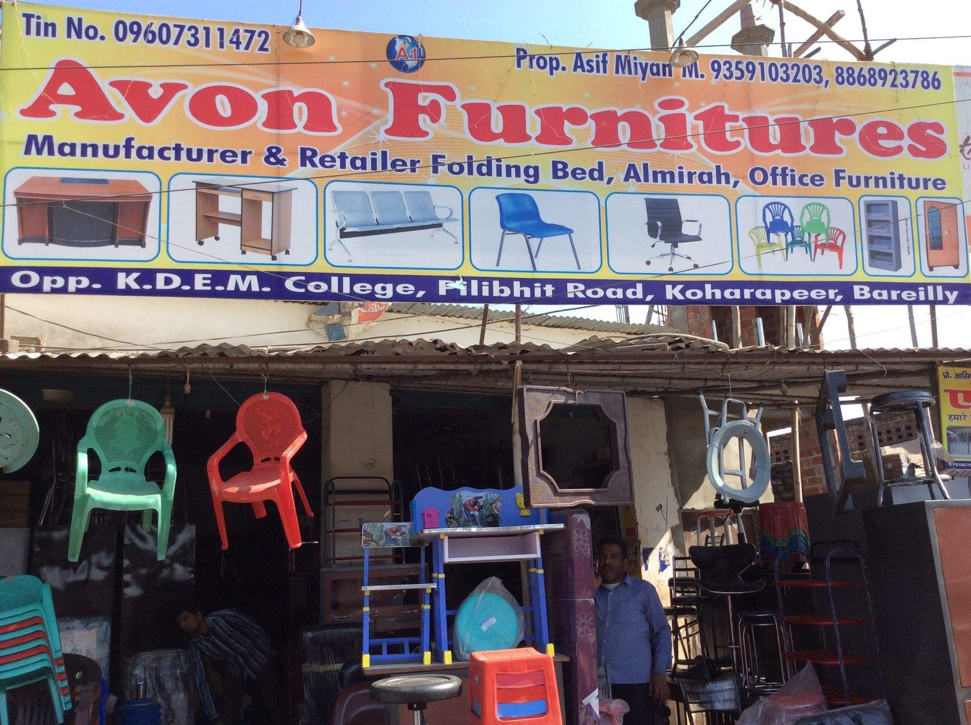 Catalogue Shri Furniture in Bareilly Justdial