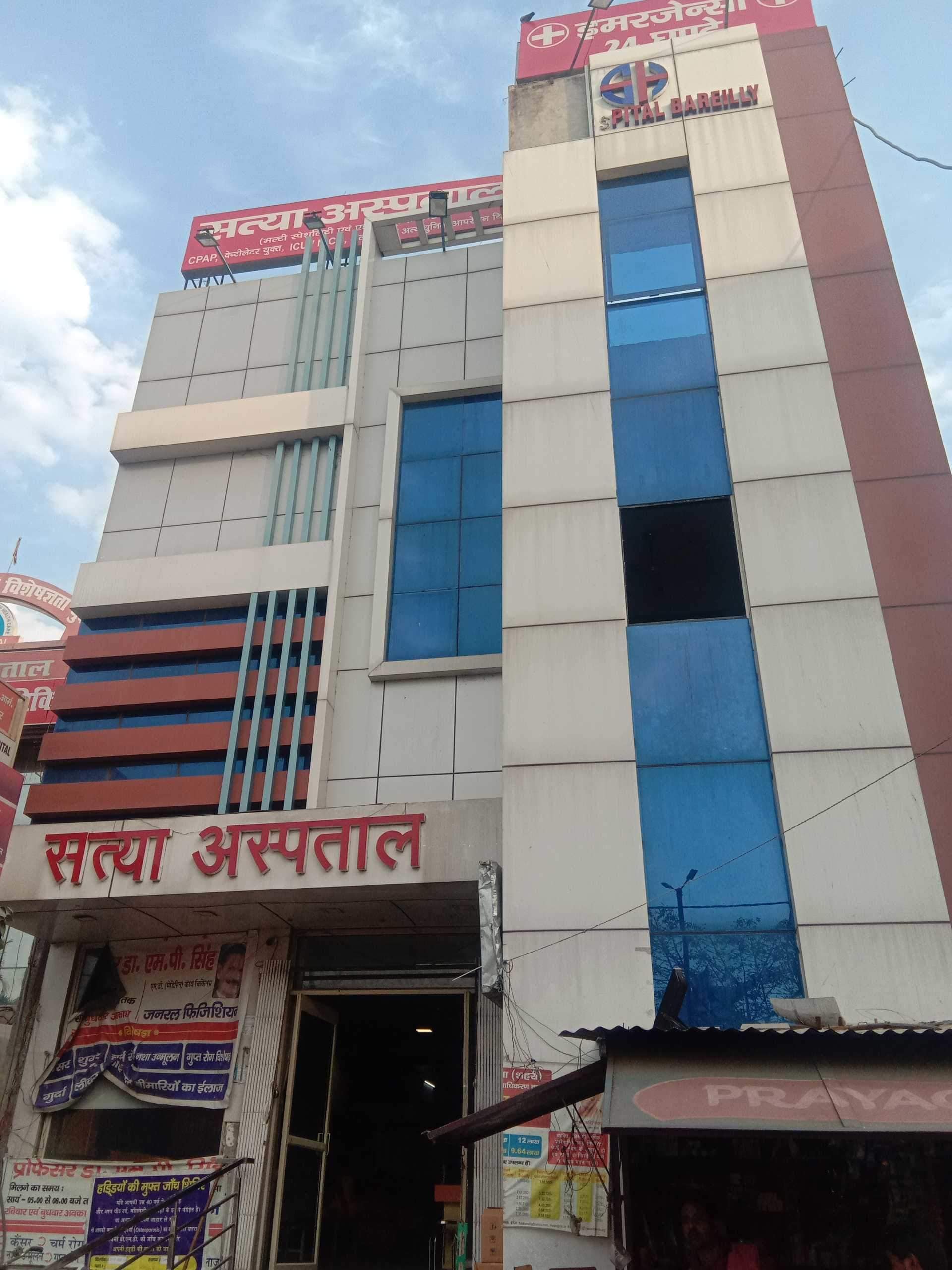 Top 30 Spine Specialist Doctors in Bareilly Best Spinal Cord Doctors