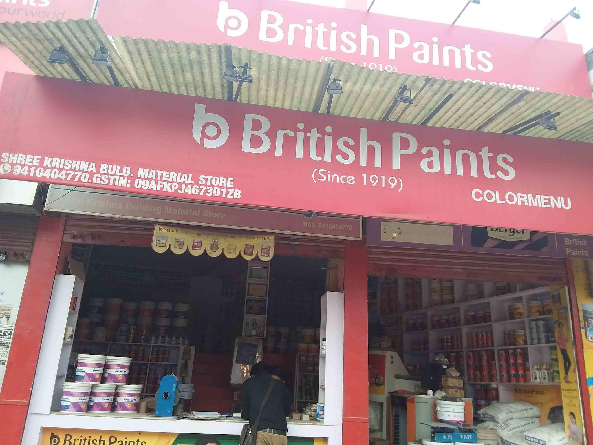 Catalogue Mahalaxmi paint store in Suresh Sharma Nagar , Bareilly
