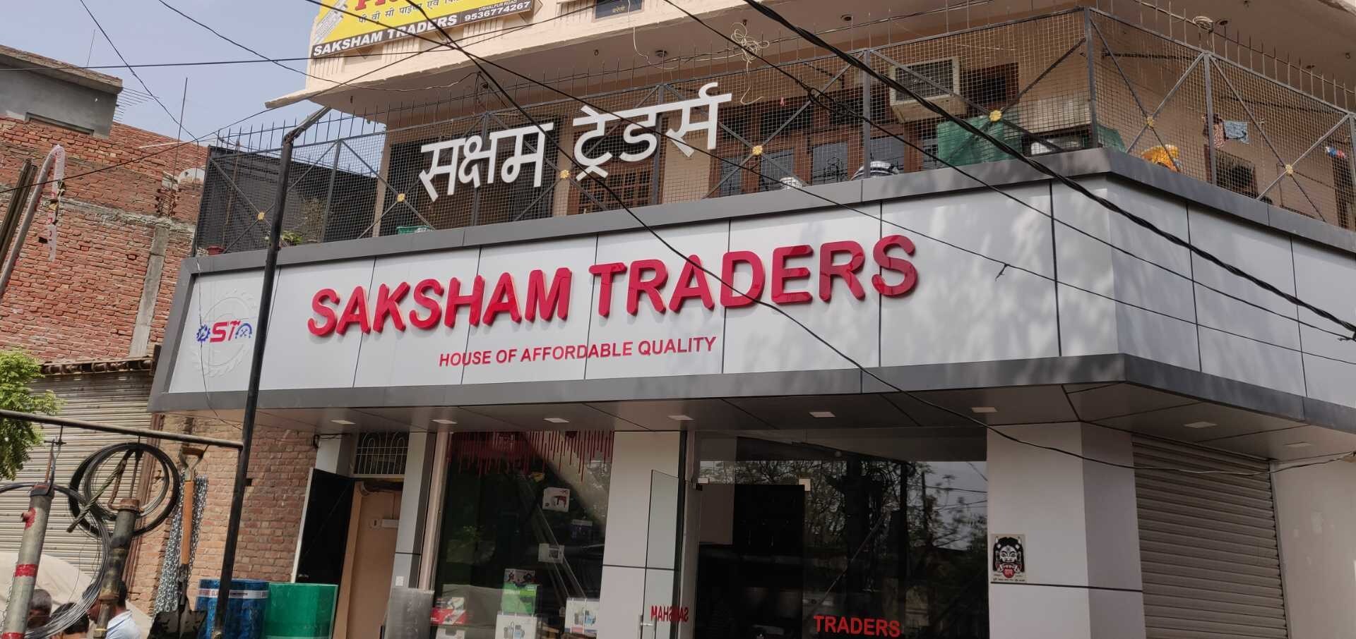 Catalogue A2z Steel Railing in Bareilly Justdial