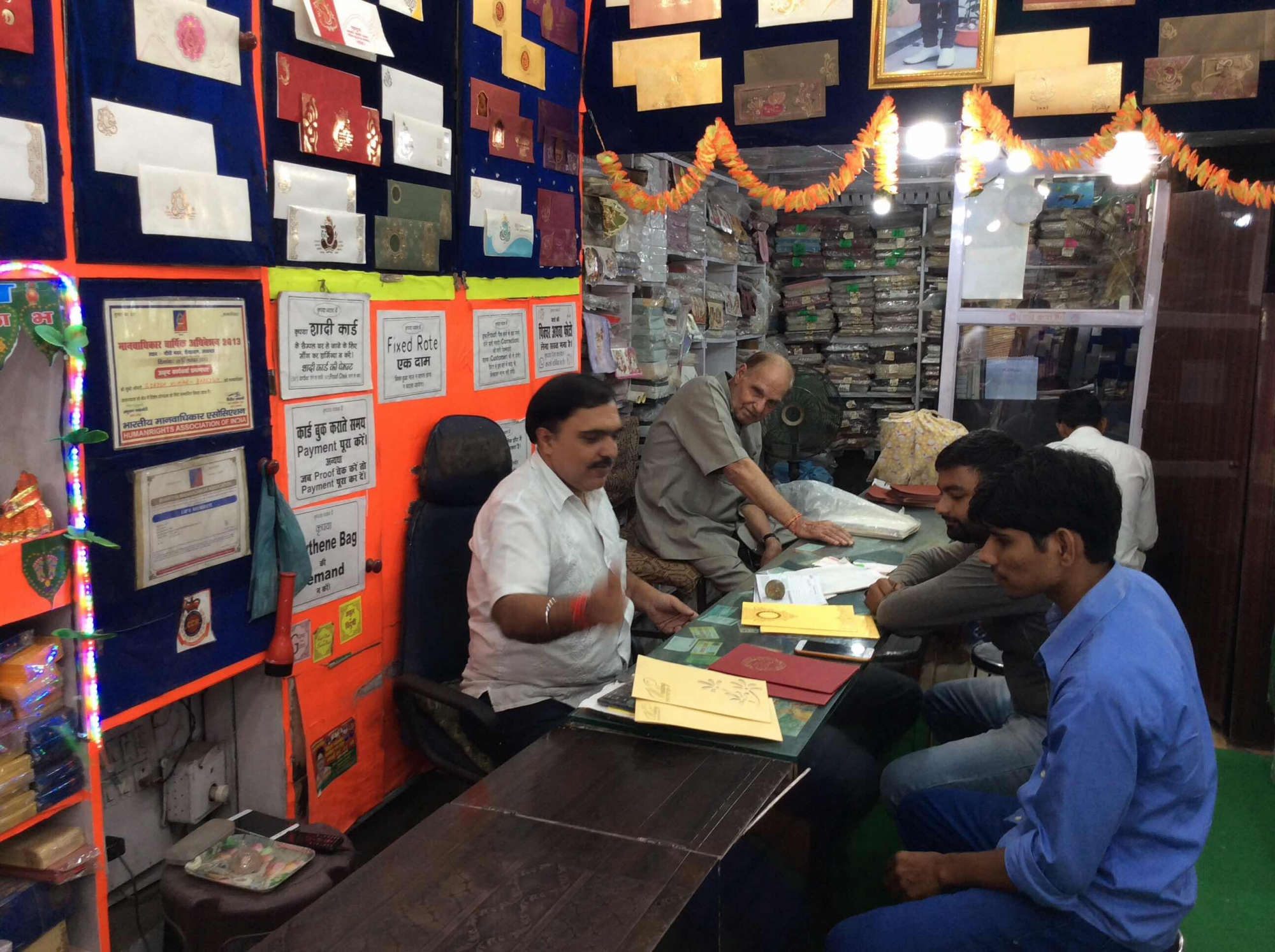 Catalogue Hind Press in Bara Bazar Bareilly , Bareilly Justdial