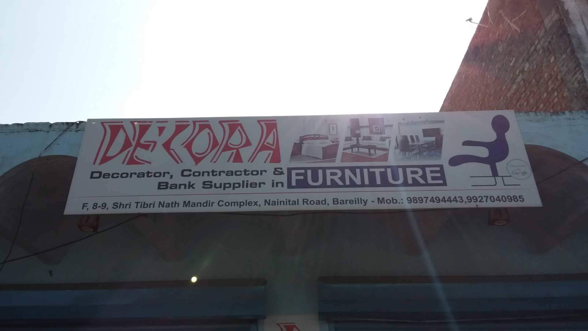 Catalogue Shri Furniture in Bareilly Justdial