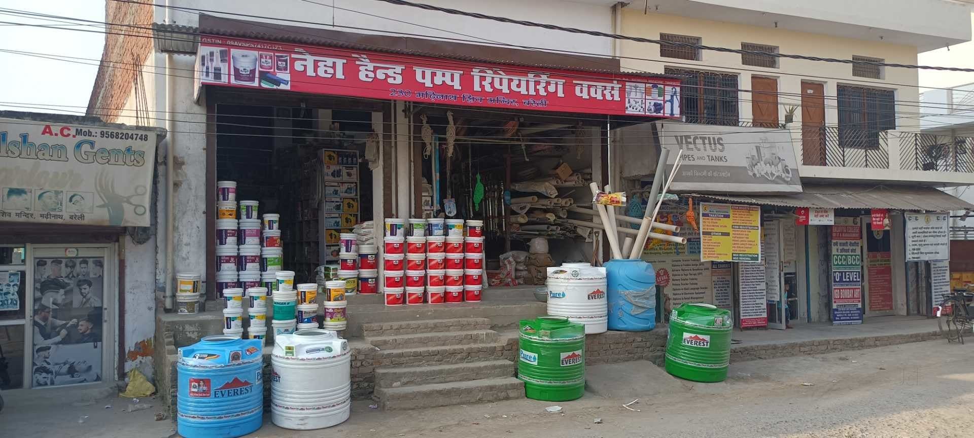 Catalogue A2z Steel Railing in Bareilly Justdial