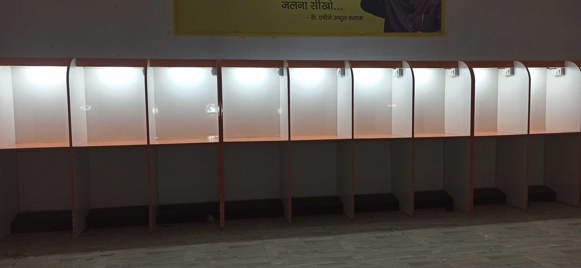 Ram Lala Library 8