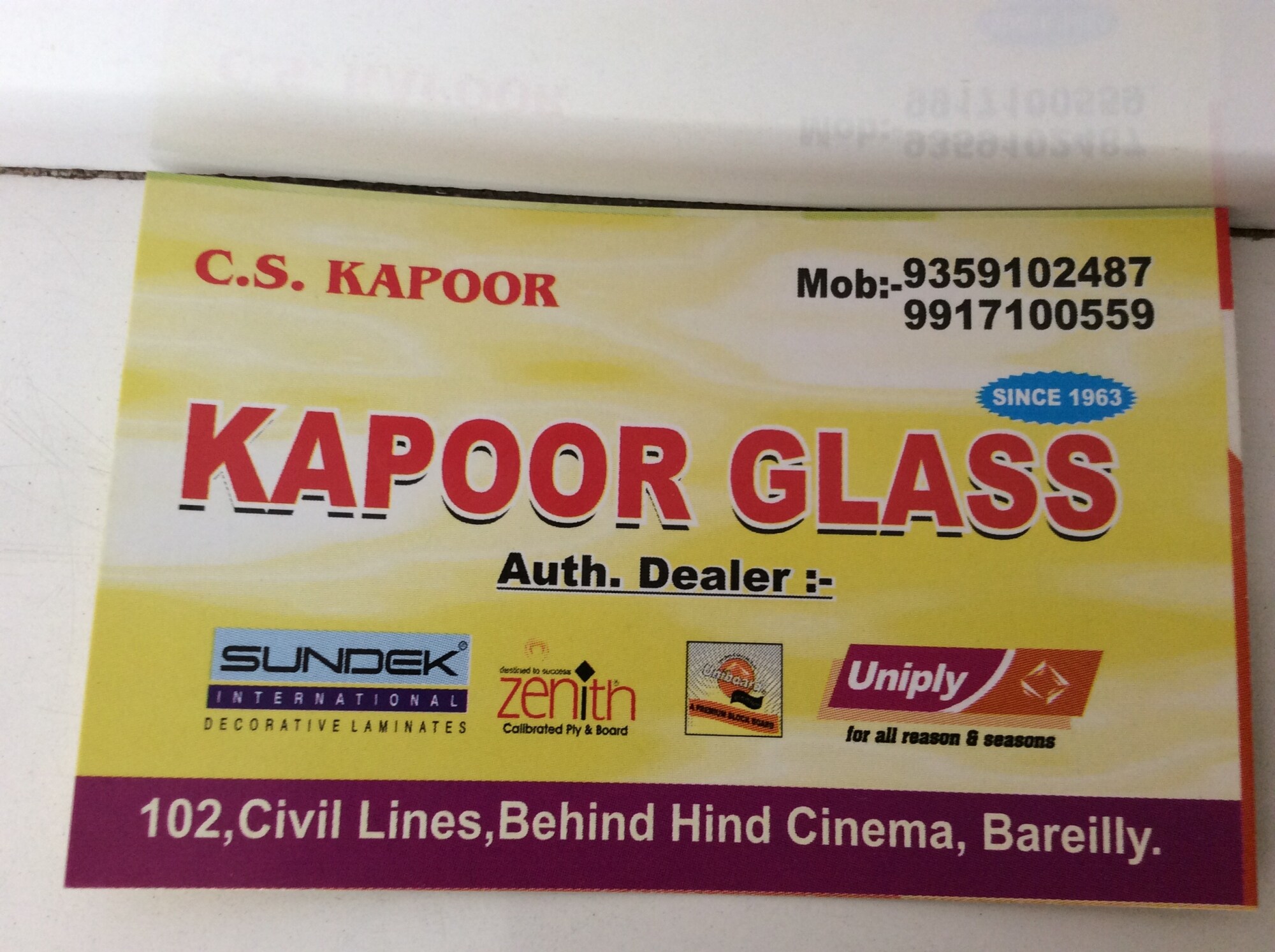 Catalogue Shri Shyammandir Nirmar Shop in Civil Lines , Bareilly