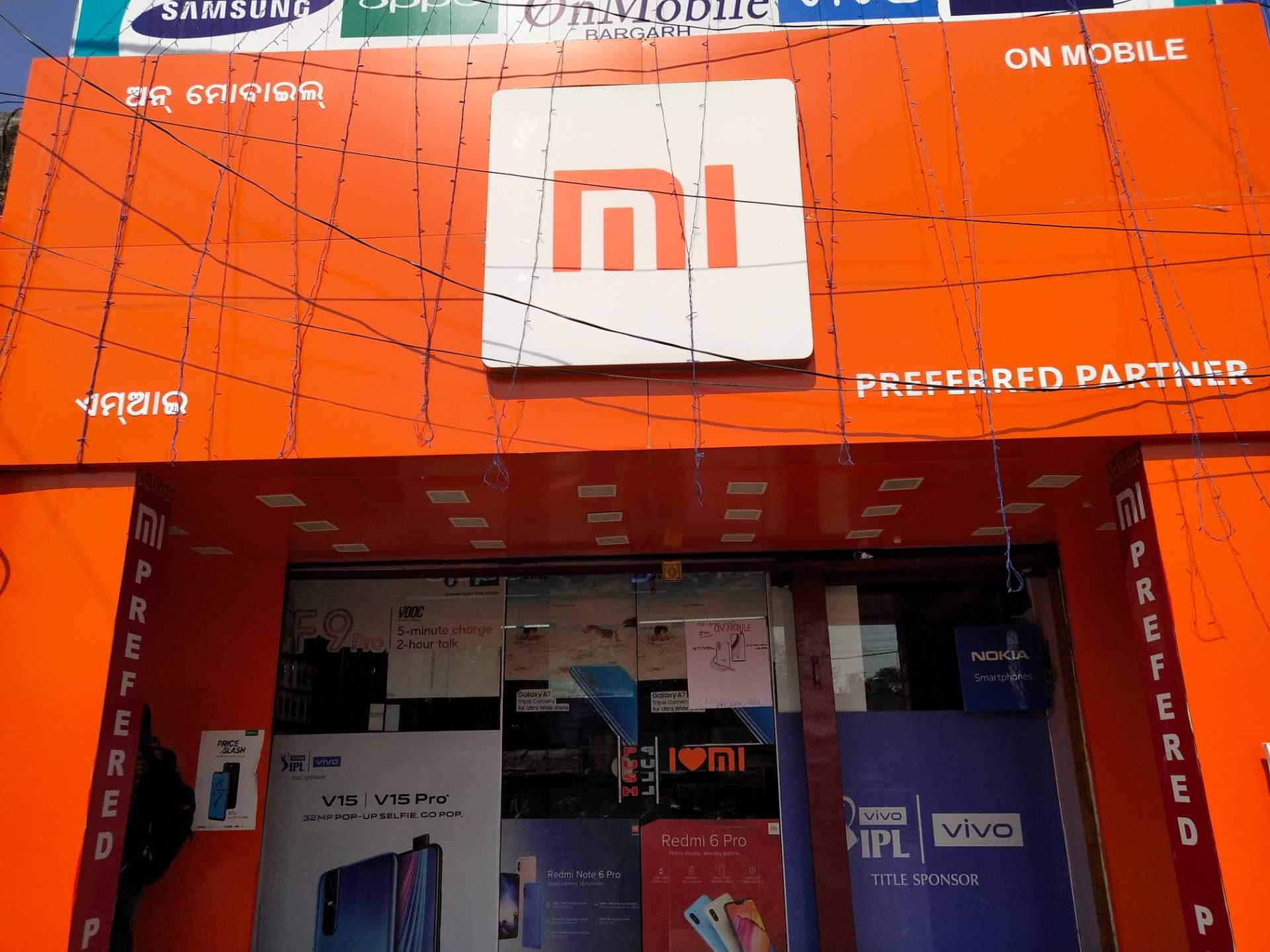 Top Apple Mobile Phone Dealers in Bargarh Best Apple Mobile Phone