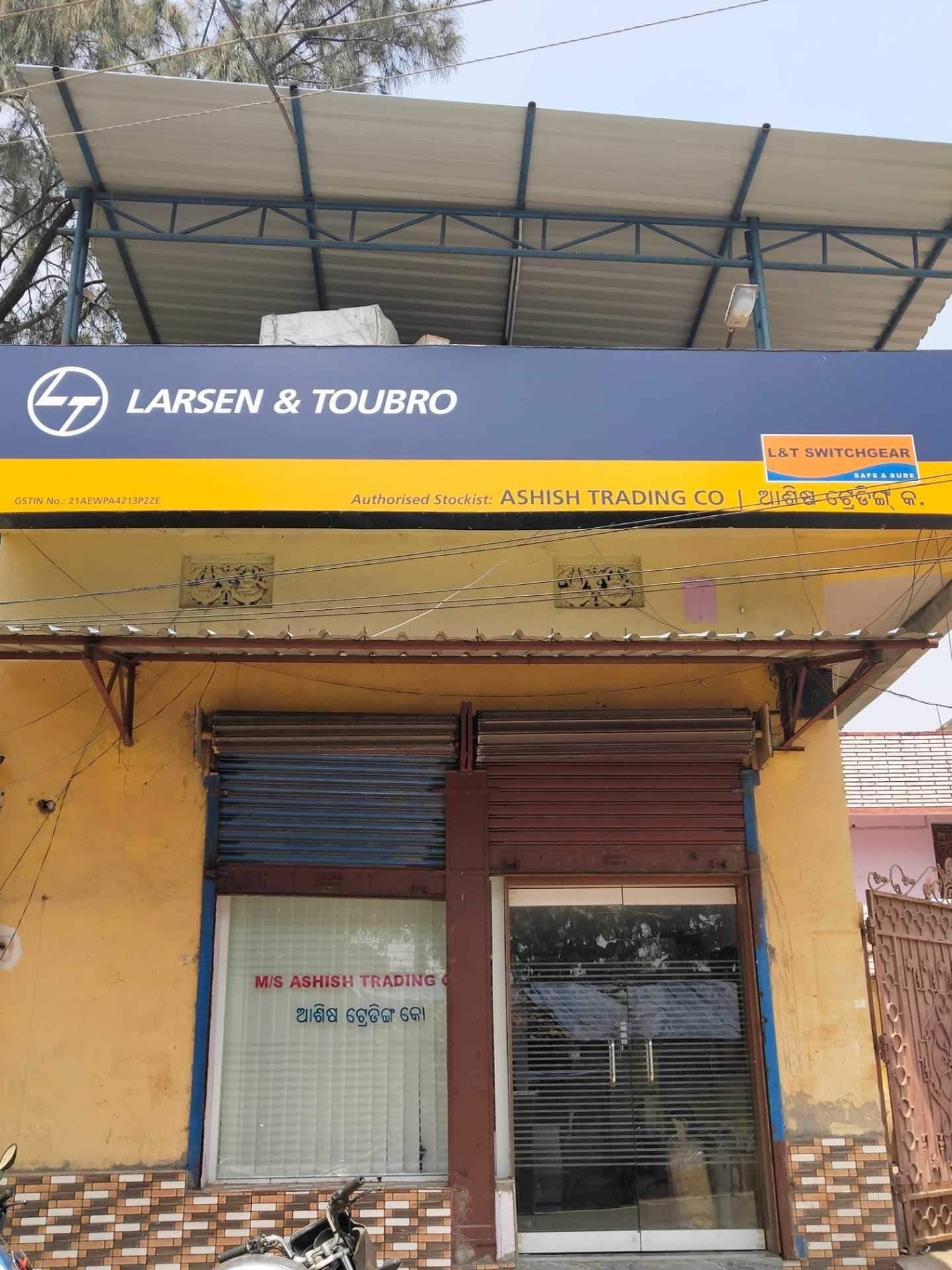 Top Havells Electrical Goods Dealers in Bargarh Best Havells