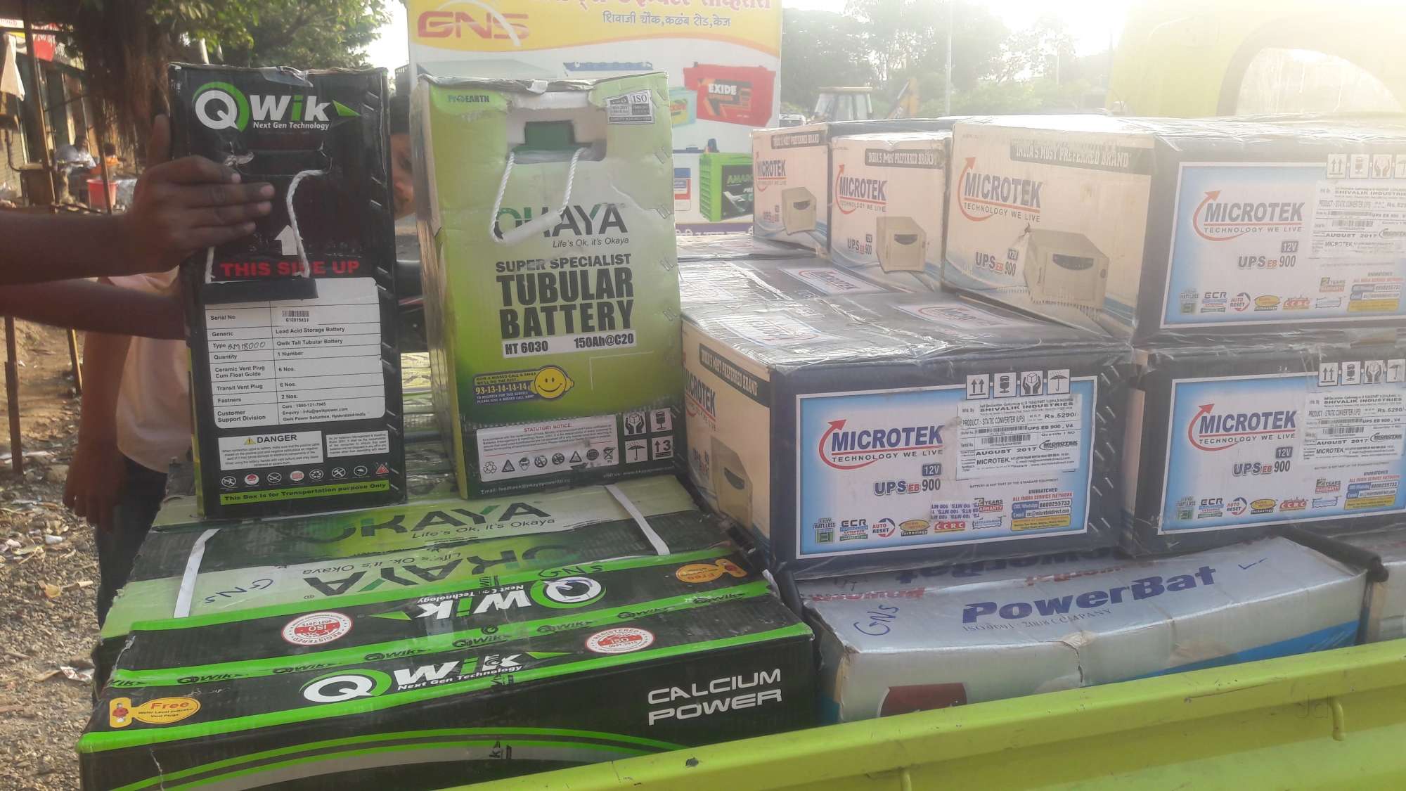 Dynex Inverter Battery, Model (FDT0-DTT2036) in Beed at ₹ 10,600 ...