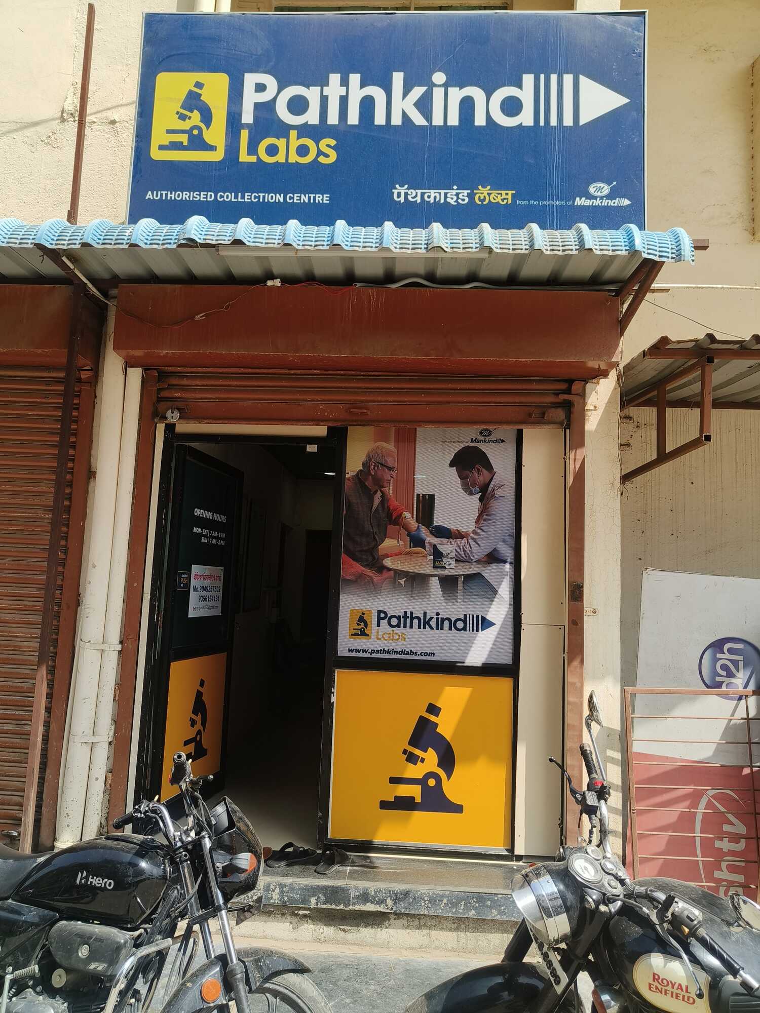Lab view 4