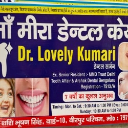 Where Will dental implant center in Dwarka Be 6 Months From Now?