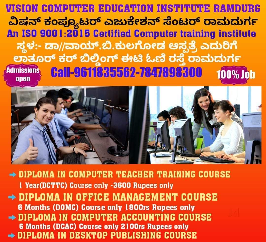 Catalogue Reddy Computers in Belgaum Justdial