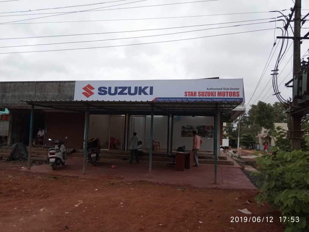 Top Suzuki Gixxer Motorcycle Dealers in Fatorda - Best Suzuki Gixxer ...