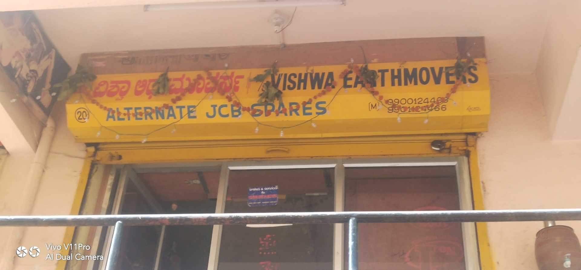 Rock Auger Price Starting From Rs 50,000/Unit Find Verified