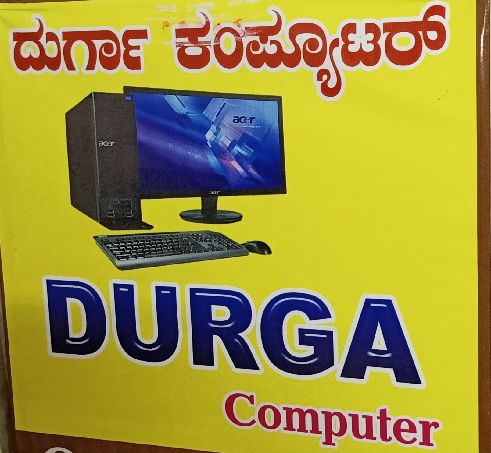 Catalogue Reddy Computers in Belgaum Justdial