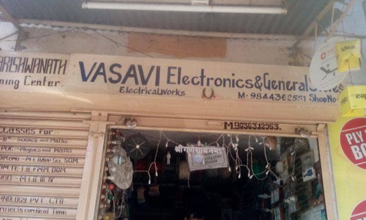 Gold, Chocolate Aluminium Electric Fans Gold, Chocolate