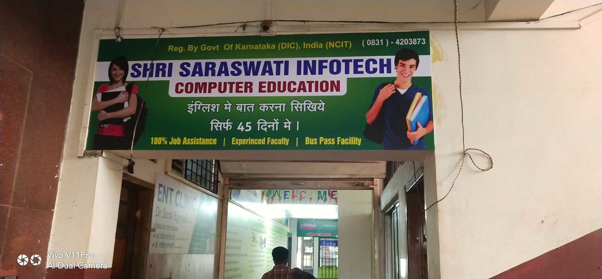 Ansys Training Institutes in Bagalkot Computer Training Institutes