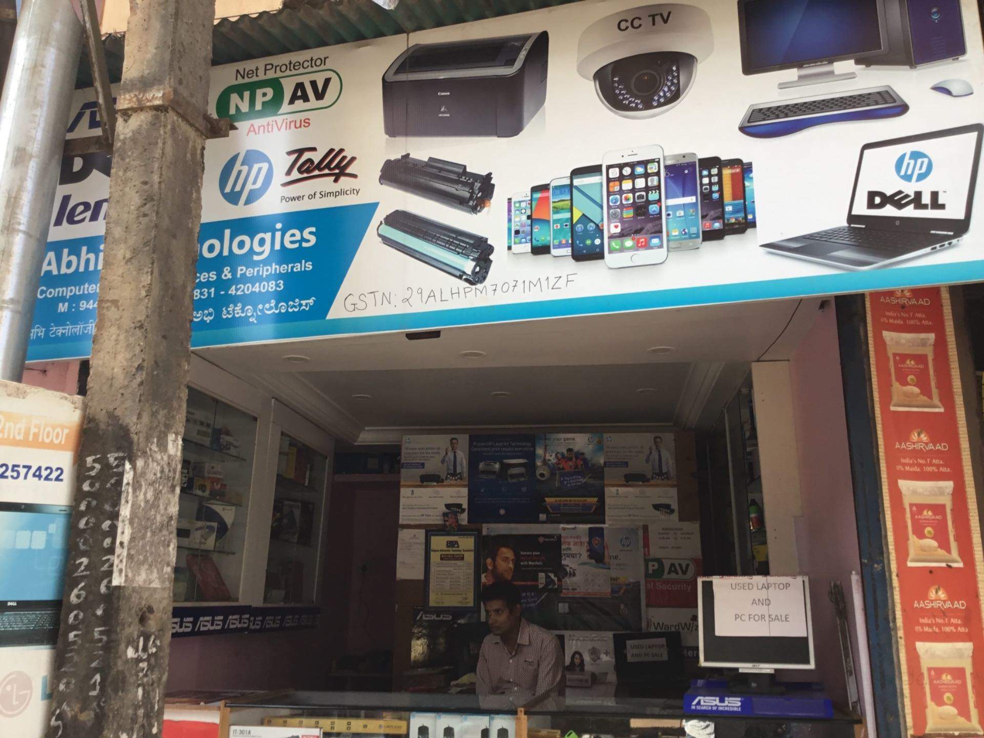 Top Tulip Computer Repair & Services in Suryapet Best Tulip Computer