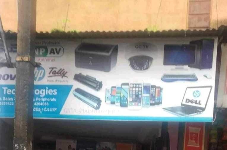 Top Tulip Computer Repair & Services in Suryapet Best Tulip Computer