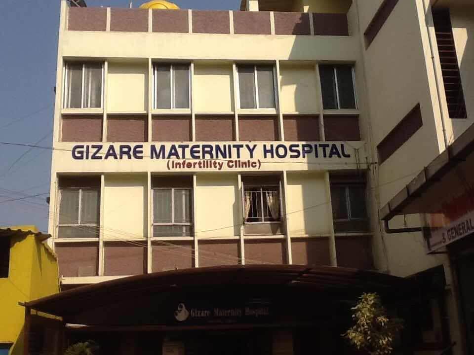 Gizare Maternity Hospital Logo
