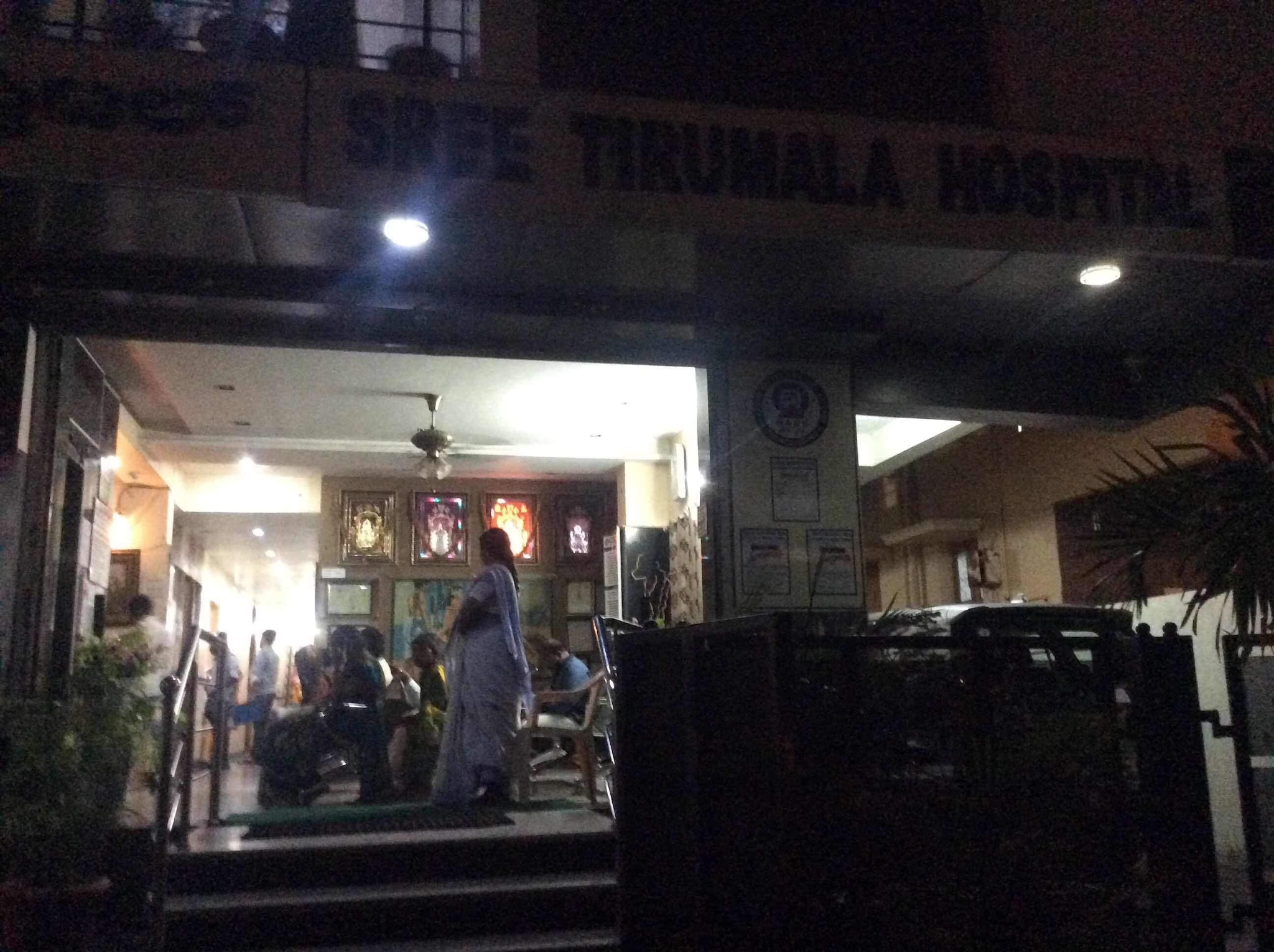Sree Thirumala Hospital Logo