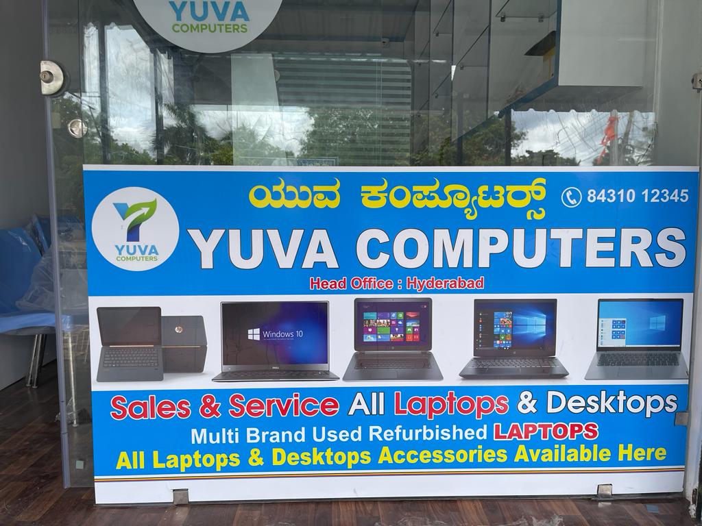 Yuva Computers Bellary in Bellary Gandhinagar, Bellary - Best Second ...