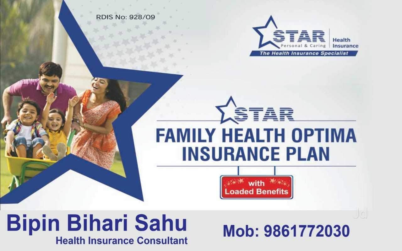 Star Health Insurance Logo Insurance