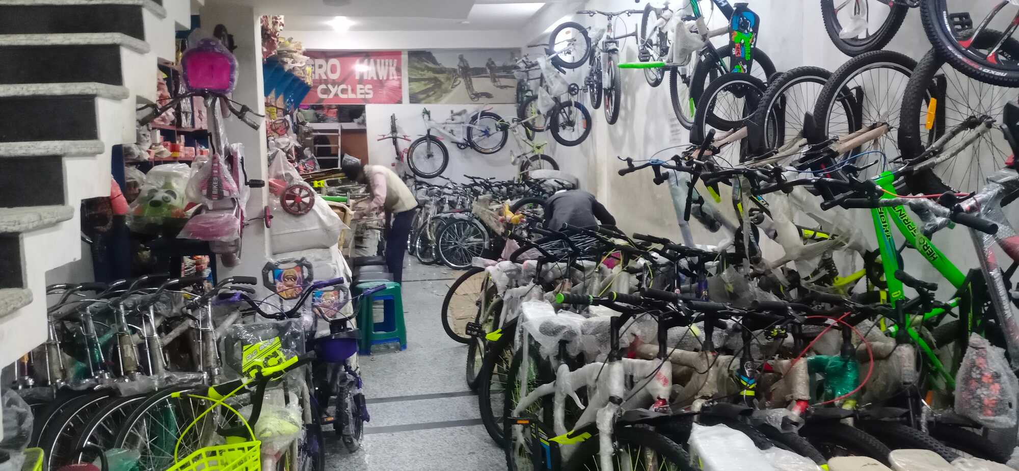 Alappuzha Janata Cycle Store Atlas Cycle Shop Near Me Cheap