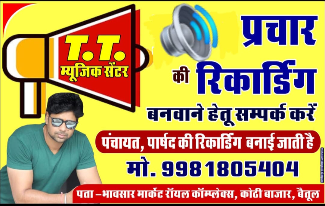 Top Nokia Service Centre in Betul Best Nokia Phone Repair Justdial