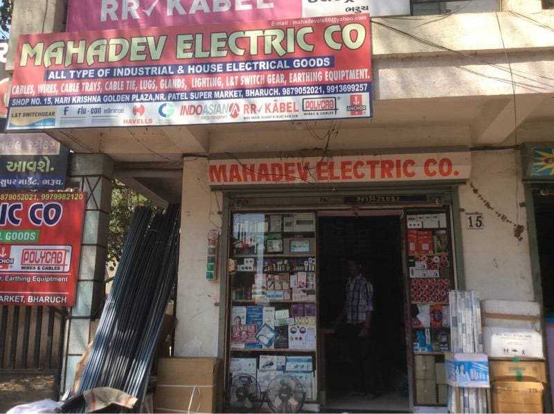 Top Wire Dealers in Siludi - Best Wires & Wire Products Bharuch near me ...