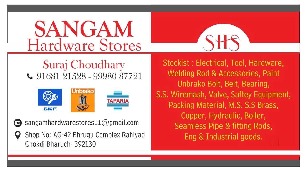 Catalogue S K Hardware & Electricals in Dahej Bharuch , Bharuch