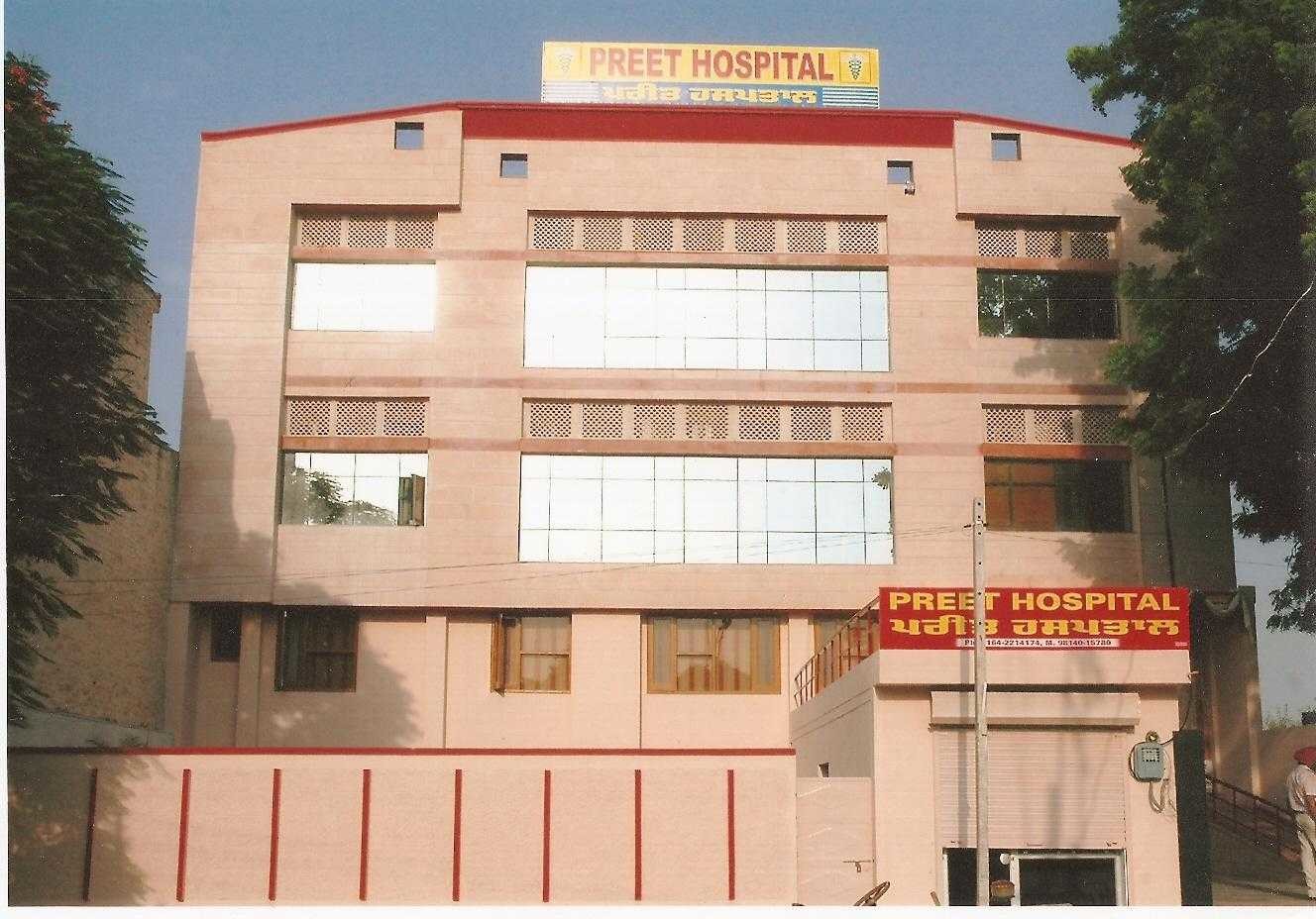 List of Top Hospitals in Old Bus Stand Best General Hospitals Justdial