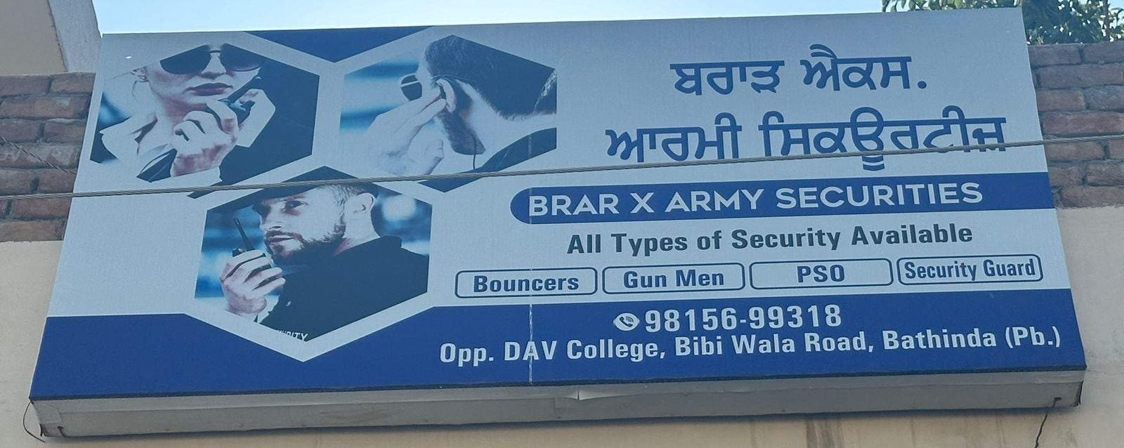 Top Bodyguard Services in Bhatinda Best Body Guard Services near me