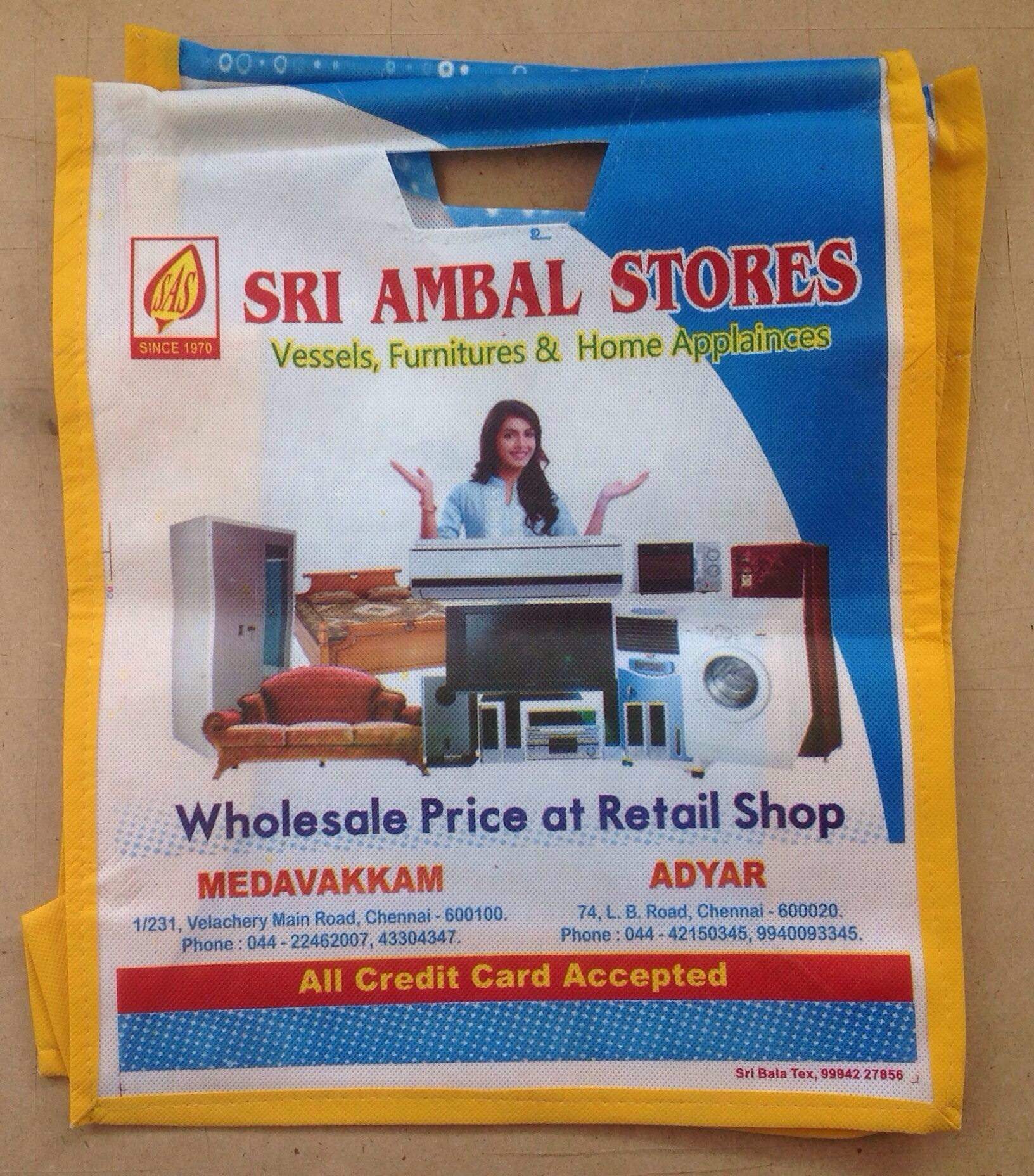 Catalogue Santhi Bags And Printers in Bhavani Main Road , Bhavani